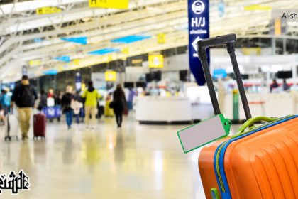 The Rulings and Etiquettes of Travel in Islam