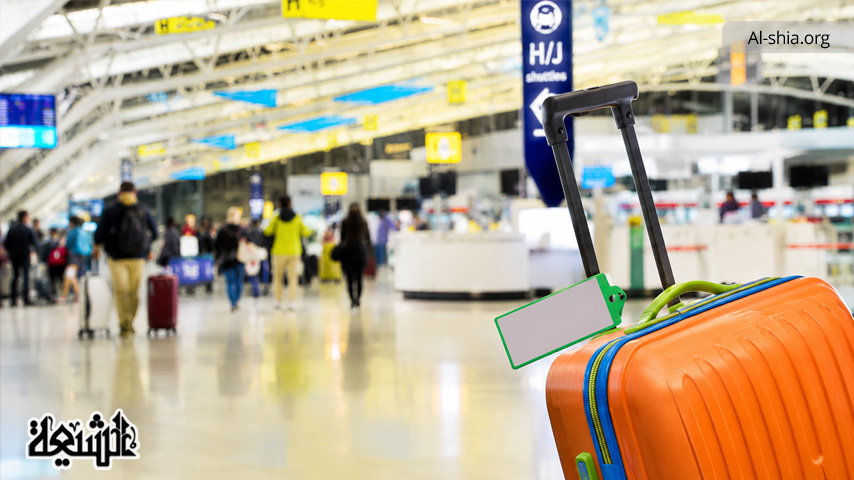 The Rulings and Etiquettes of Travel in Islam
