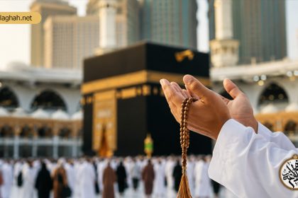 Covenant with Imam al-Mahdi in Duaʾ al-ʿAhd