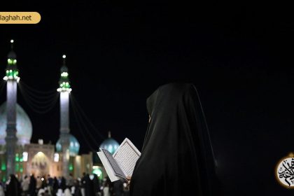 Paths of Spiritual Connection with Imam al-Mahdi (ajfs)