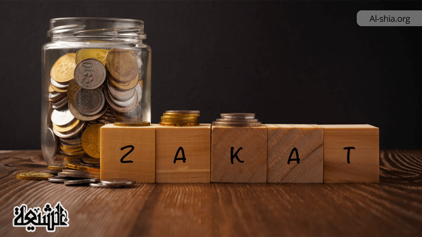 The Role of Zakat in Achieving Social Justice