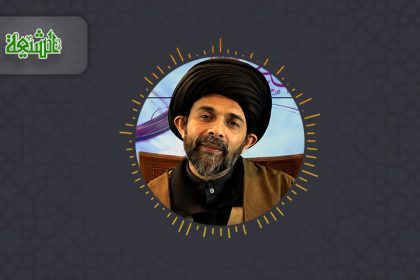 Understanding The Government of Imam al-Mahdi (ajtf)