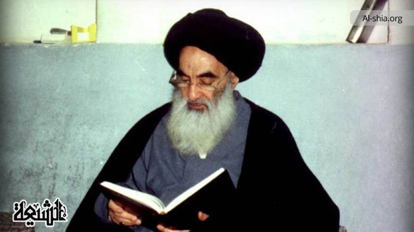 Khums Rulings Based on Ayatollah Sistani's Verdicts