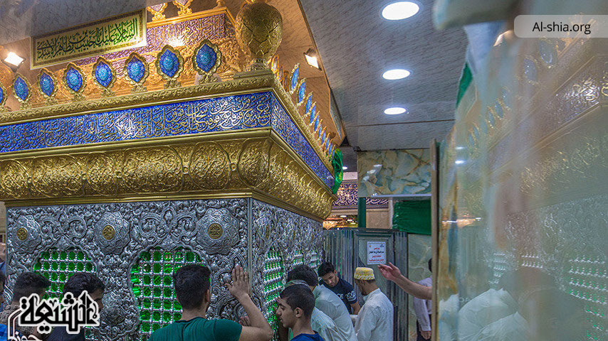 The Life, Virtues and Legacy of Habib ibn Mazahir