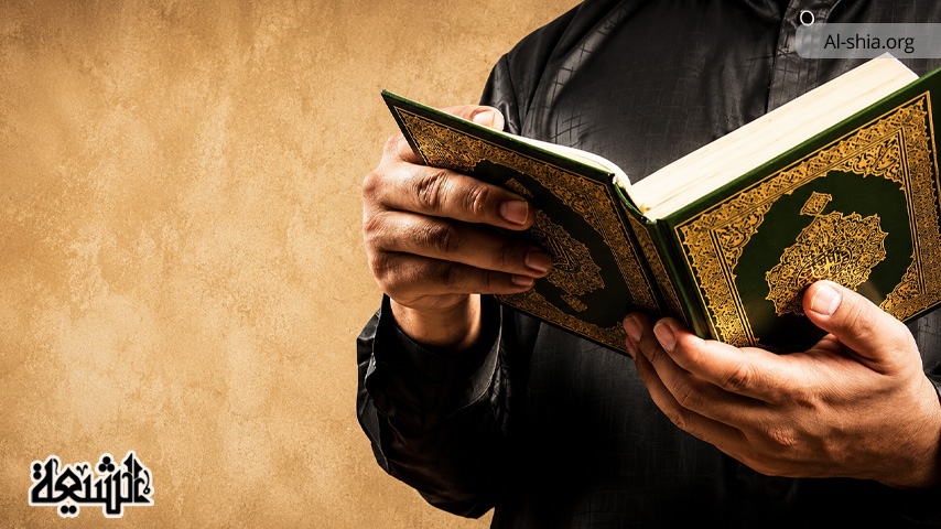 The Concept and Practice of Istikhārah in Islam