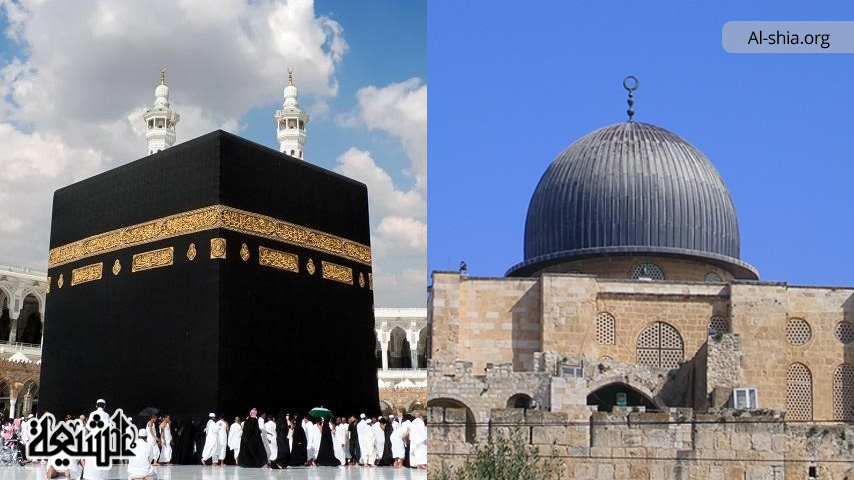 The Change of Qiblah and Its Lessons for Muslims
